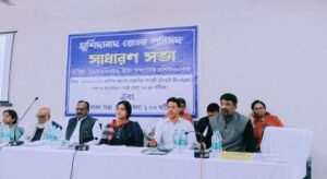 ৭৭০ কোটি টাকার বাজেট মুর্শিদাবাদ জেলা পরিষদের!